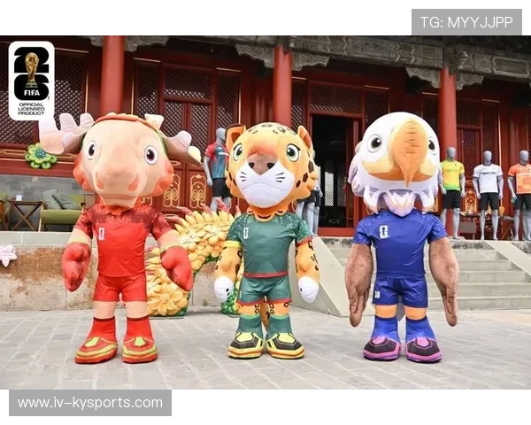 2026世界杯周边： 吉祥物限量款中国风配色为何在二级市场单日涨价 60%？投资价值分析。